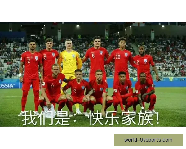 伊朗队世界杯之旅：从挑战到突破的艰难历程与未来展望